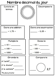 Le Nombre Decimal Du Jour Des Documents Pedagogiques A Partager Pour Le Cycle 3 Les Nombres Decimaux Decimale Mathematiques Quotidiennes
