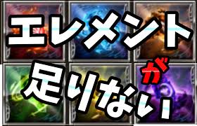 りふどらのグラブル攻略日記