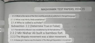 MADHYAMIK TEST PAPERS, 2024-2521.2 What is the name of the first monthly..