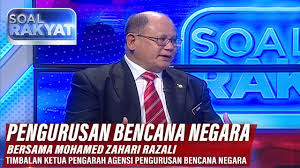 Nadma berfungsi sebagai penyelaras kepada agensi kerajaan yang terlibat dengan penguatkuasaan bencana. Pengurusan Bencana Negara Soal Rakyat Rabu 25 Disember 2019 Youtube
