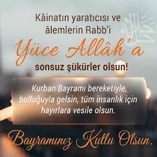 Sayfamızda yer alan sözleri sosyal medya hesabınızdan yayımlayabilir mesaj yoluyla sevdiklerinize gönderebilirsiniz. Resimli Kurban Bayrami Mesajlari 2021 Facebook Whatsapp Icin Kurban Bayrami Mesajlari 2021