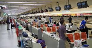 Did You Know Japan Is Home To The World S Largest Bowling Alley Bowling The Beatles Help Bowling Alley