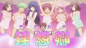 In this school, your grades can, under the supervision of teachers, take a virtual form to do combat! Me Peeking And Guys Friendship Baka To Test To Shoukanjuu Wiki Fandom