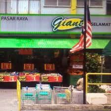 33, jalan ss 6/12, ss 3, 47301 petaling jaya, selangor. Giant Supermarket Kelana Jaya Postingan Facebook