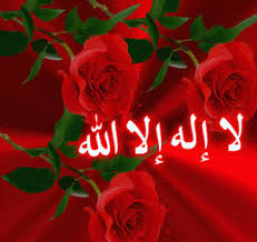 All about jumma mubarak (history, meaning, hadith, quranic verses, quotes) and much more. Jumma Mubarak Gif Muslim Greeting Flower Phone Wallpaper Beautiful Photography Nature