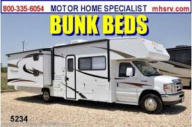 We'll show you how to choose to ensure your kids are safe, and give our top ten picks. 2013 Coachmen Freelander Class C Rv For Sale W Bunk Beds Amp 2 Slides