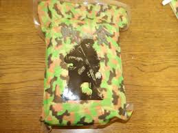 Image result for 自衛隊の戦闘糧食