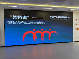 冼漢迪｜浙港協同向未來- 大文號- 大公文匯網