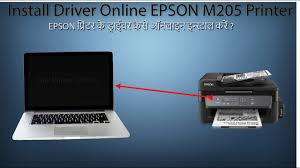 Consult your printer documentation to see if your printer supports pcl or ps3 print languages. Epson M205 Printer Driver Download Online And Install à¤¹ à¤¨ à¤¦ à¤® Youtube