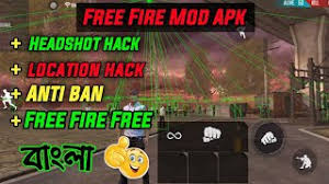 In addition, its popularity is due to the fact that it is a game that can be played by anyone, since it is a mobile game. Free Fire Hack Bangla Herunterladen