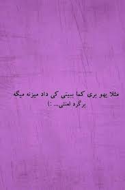 Pin On Love