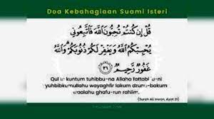 Bacakan doa ini agar suami selamat dari bahaya. Doa Pengikat Kasih Suami Isteri Youtube