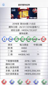The site owner hides the web page description. å…­åˆå½©cho Android Táº£i Vá» Apk