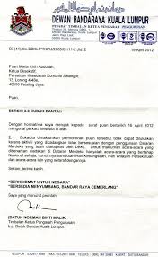 Contoh surat permohonan untuk izin, kerjasama, barang, dana dan lain sebagainya bisa digunakan sebagai surat pendukung dalam kegiatan memohon untuk itu kami memohon bantuan kepada bapak/ibu/sdr/i para donator untuk bisa memberikan dukungan dana atupun sembako seperti daging. Contoh Surat Permohonan Lesen Perniagaan Contoh Surat