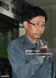 59 Lee Yuen Yin Stock Photos, High-Res Pictures, and Images