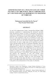 Kaedah kaedah pengangkutan jalan pdf. Pdf Administration Of A Muslim S Estate Under Section 17 Of The Public Trust Corporation Act 1995 With Special Reference To Transfer Of Vehicles