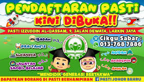 Adakah ianya sama seperti membayar keahlian gym? Pendaftaran 2018 Pasti Cawangan Johor Pasti Johor Bahru Facebook