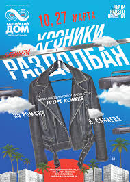 c возрастом, чтобы прийти в форму, приходится пахать все больше и больш