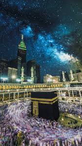 مكة المكرمة Hd Wallpaper لم يسبق له مثيل الصور Tier3 Xyz