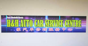 H&H Auto Car Service Centre