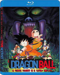 Dragon Ball Movie 2 Majinjou No Nemuri Hime 1987 Mex 1080p Bd25 Intercambiosvirtuales Peliculas De Dragones Dragon Ball Peliculas Audio Latino Online