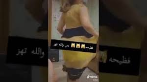 شاهد مريولة جميلة ترقص رقصة واي واي 2018 dance way way algerien اسمع, شاهد مريولة جميلة ترقص رقصة واي واي 2018 dance way way algerien موسيقى, شاهد مريولة جميلة ترقص رقصة واي واي 2018 dance way way algerien اسمع Ø±Ù‚Øµ Ù…Ù†Ø²Ù„ÙŠ Ø¨Ø§Ù„Ø¨Ø§Ø³ Ø¯Ø§Ø®Ù„ÙŠ Ù…ØºØ±ÙŠ