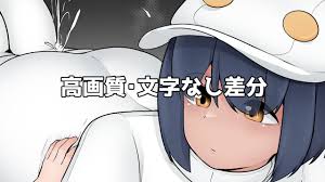 むっちむちのエーテル財団員ちゃんに成すすべなく潰される:イラスト - かざかみすだれ - Ci-en（シエン）