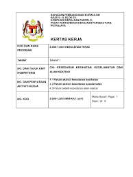 Untuk makluman para peserta seminar yang di adakan hari ini adalah selaras dengan tema hari sedunia bagi keselamatan dan kesihatan pekerjaan yang disambut pada tahun ini. Kertas Kerja Kesedaran Kesihatan Dan Keselamatan