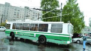 We did not find results for: V Voronezhe Na Trollejbusnyj Marshrut 17 Vypustyat Eshe I Avtobusy Poslednie Svezhie Novosti Voronezha I Oblasti Ria Voronezh
