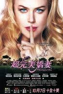 Jon Delgado — The Movie Database (TMDB)