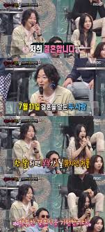 유성은은 저희가 옷을 커플룩으로 입었느데 조장혁 씨도 비슷한 옷을 입었다고 말했고 조장혁이. Dy Silu5nkl59m