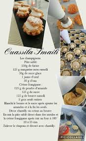 Epingle Par Fan De Cuisine Sur Gateaux Gateaux Et Desserts Recette Gourmandise