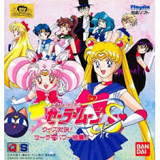Bishoujo Senshi Sailor Moon S Jougai Rantou Shuyaku Soudatsusen English Buy Panic In Nakayoshi World Used Good Condition Super Famicom Japanese Import Nin Nin Game Com