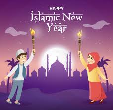 Pekan lalu, wanita yang bekerja di sebuah perusahaan swasta di jakarta itu baru saja berbelanja boneka dan aksesori rambut bertema natal. 7 Ucapan Selamat Tahun Baru Islam 1442 H Dalam Bahasa Jawa Dan Bahasa Arab Jurnal Presisi
