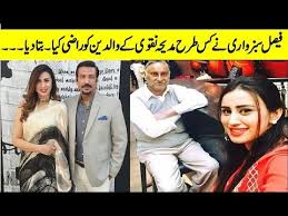 Gharida farooqi geo news anchor gharida farooqi is a newscaster and anchor person in geo news.she is currently moved to samaa news and hosting a political debate show. How Faisal Sabzwari Persuaded Madiha Naqvi S Parents For Marriage Tv Host Talk About Marriage Celebrity News