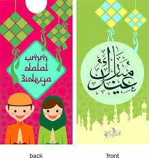 Ict and moral folio kerja kursus moral tingkatan 4 download kerja. Folio Psv Soalan 1