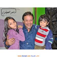 19 مارس، 2020 في 9:13 م. ØµÙˆØ± Ù‡Ø´Ø§Ù… Ø¹Ø¨Ø¯ Ø§Ù„Ù„Ù‡ ÙˆØ§ÙˆÙ„Ø§Ø¯Ù‡ ØµÙˆØ± Ø¹Ø§Ø¦Ù„ÙŠØ© Ù„Ù„ÙÙ†Ø§Ù† Ù‡Ø´Ø§Ù… Ø¹Ø¨Ø¯ Ø§Ù„Ù„Ù‡ Ù…Ø¹ Ø§ÙˆÙ„Ø§Ø¯Ù‡