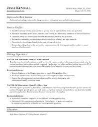Maybe you would like to learn more about one of these? Sample Resume Format For 8 Months Experience Resume Format Server Resume Resume Skills Resume Objective Examples