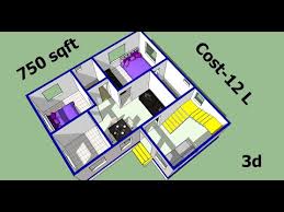 Use this opportunity to see some pictures to imagine you, imagine some of these artistic images. Video Shape House