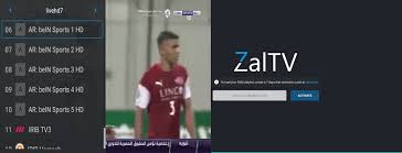 Usually installing the updated version of apk will offer unlimited premium iptv's for free. Zaltv Apk Premium New Zaltv Code Premium Channel No Buffering