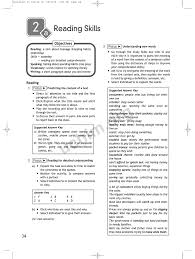 гдз по английскому языку 4 класс Fly High Activity Book Skachat Besplatno I Bez Registracii Novogodnee Predstavlenie Dlya Starsheklassnikov Study Skills New Words Words