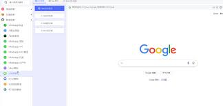 AI銷售矩陣專人服務#整合多元工具平台#工具展示- eyeweb我的幸福 ...