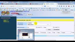 A visa on arrival (voa) is offered to some passport holders travelling to malaysia. How To Check Malaysia Visa Online By Passport Number Visa Online Passport Number Visa