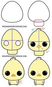 Bring out your drawing tools and ride. How To Draw A Baby Duck Step By Step Google Search Baby Animal Drawings Draw Cute Baby Animals Cartoon Drawings Of Animals
