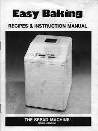 Page 1 the bread machine white bread series •french bread series sweet bread series handmade bread series welbilt. Welbilt Abm3000 Breadmaker Manual Domestic Implements Cooking Appliances