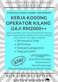 Anda ingin miliki produk susu kambing jenama sendiri dari kilang kami? Kilang Di Negeri Sembilan Perodua Dan Daihatsu Buka Kilang Di Negeri Sembilan The Negeri Sembilan Future Sila Semak Laman Web Ini Untuk Maklumat Terkini Yesikame