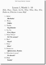 100 Travel Words Turkish Lesson 1 Learn Turkish Language Turkish Language Turkish Lessons