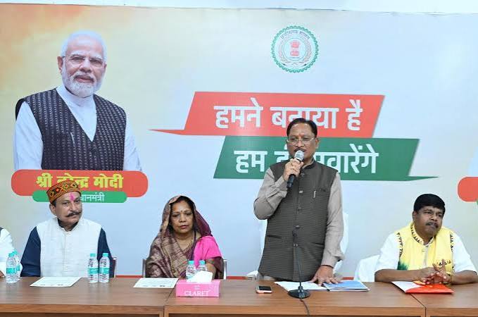 छत्तीसगढ़ में जनजातीय विकास को मिल रही अभूतपूर्व गति : मुख्यमंत्री विष्णु देव साय |