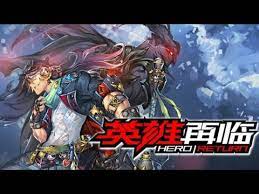 The hero return anime episode 1 english dub. Anime Sub Indo Hero Return Eps 1 Youtube