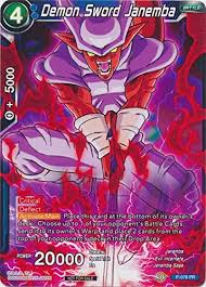 Goku is a playable character in dragon ball fighterz , being the fifth downloadable character of the first fighterz pass and was released on august. Amazon Com Dragon Ball Super Tcg Demon Sword Janemba P 078 Pr Cards Toys Games